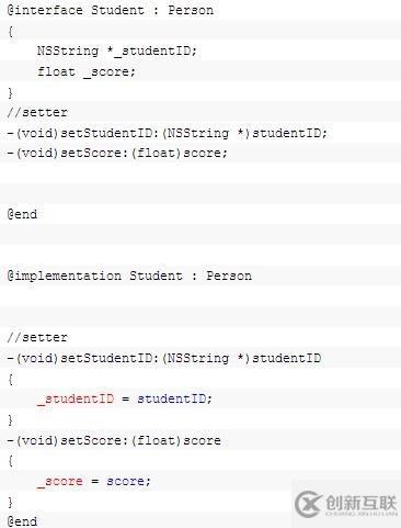iOS培訓(xùn)篇——OC 實例變量解說