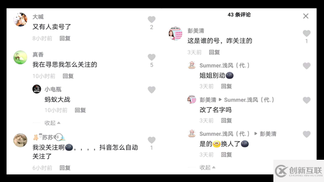 JavaScript可視化顯示數據實例分析