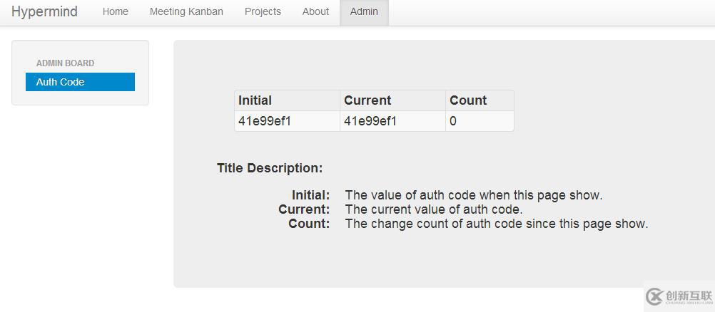 使用Go Hijack和jQuery輕松實現異步推送服務