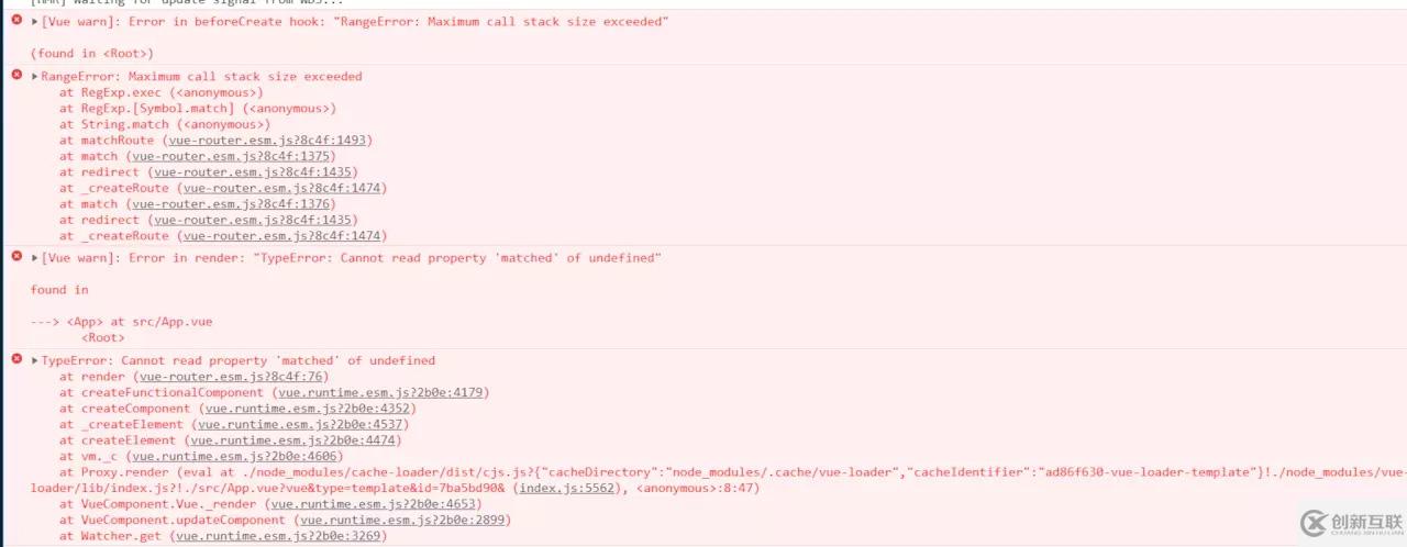 vue權限問題的完美解決方案