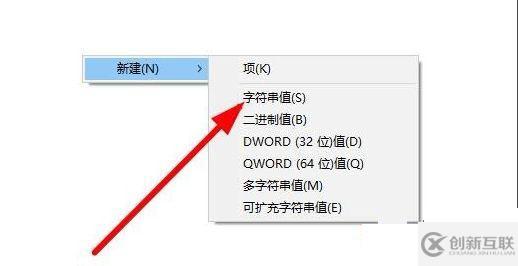 win10右下角任務欄defend消失的解決方法