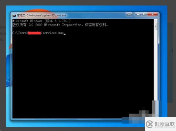 如何查看電腦里有沒有mysql