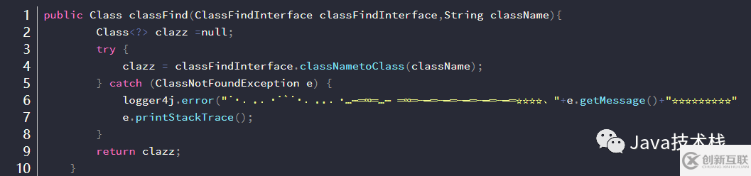 如何優雅的實現try catch異常塊