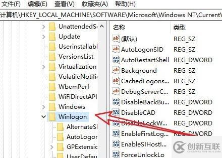 windows10旗艦版黑屏只有鼠標(biāo)怎么解決