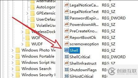 windows10旗艦版黑屏只有鼠標(biāo)怎么解決
