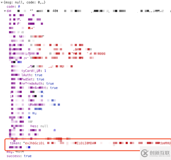 Java中使用JWT生成Token進行接口鑒權實現方法