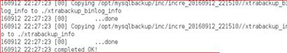 xtrabackup進行MySQL數據庫備份/還原