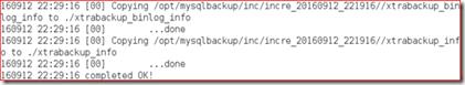 xtrabackup進行MySQL數據庫備份/還原