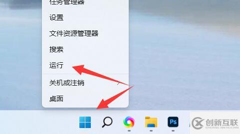 windows中網頁游戲打不開如何解決