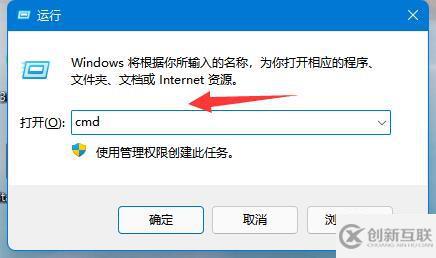 windows中網頁游戲打不開如何解決