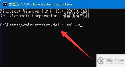 windows中網頁游戲打不開如何解決
