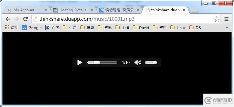 微信公眾平臺開發消息回復的示例分析