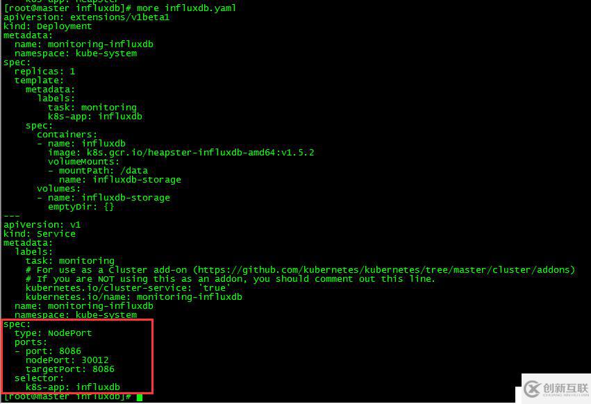 k8s實(shí)踐(十一):heapster+influxdb+grafana實(shí)現(xiàn)kubernetes集群監(jiān)