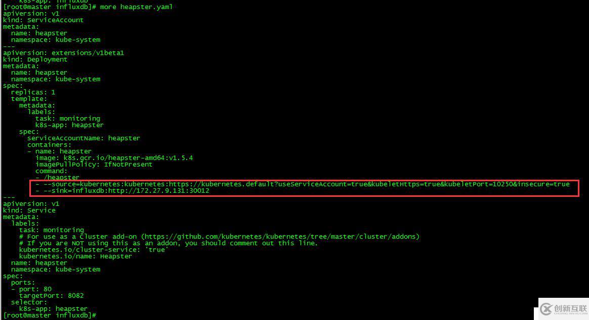 k8s實(shí)踐(十一):heapster+influxdb+grafana實(shí)現(xiàn)kubernetes集群監(jiān)