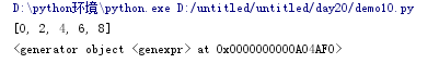 Python怎么創(chuàng)建生成器