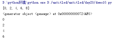 Python怎么創(chuàng)建生成器