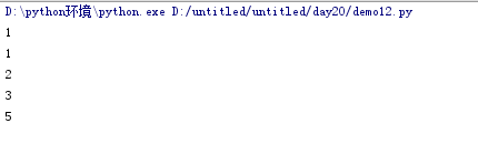 Python怎么創(chuàng)建生成器