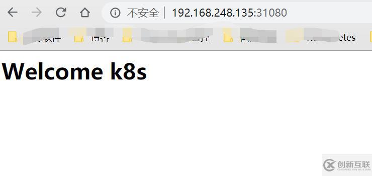kubernetes如何通過?pv和pvc來實現存儲管理?