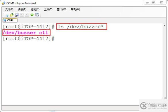 Linux字符設備控制怎么實現(xiàn)