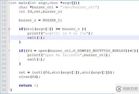 Linux字符設備控制怎么實現(xiàn)