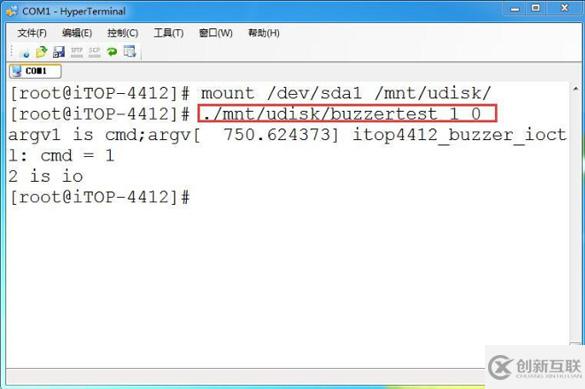 Linux字符設備控制怎么實現(xiàn)