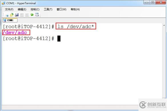 Linux字符設備控制怎么實現(xiàn)