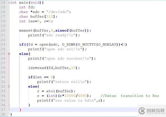 Linux字符設備控制怎么實現(xiàn)