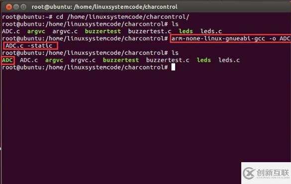 Linux字符設備控制怎么實現(xiàn)