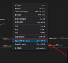 vscode如何使用調(diào)試