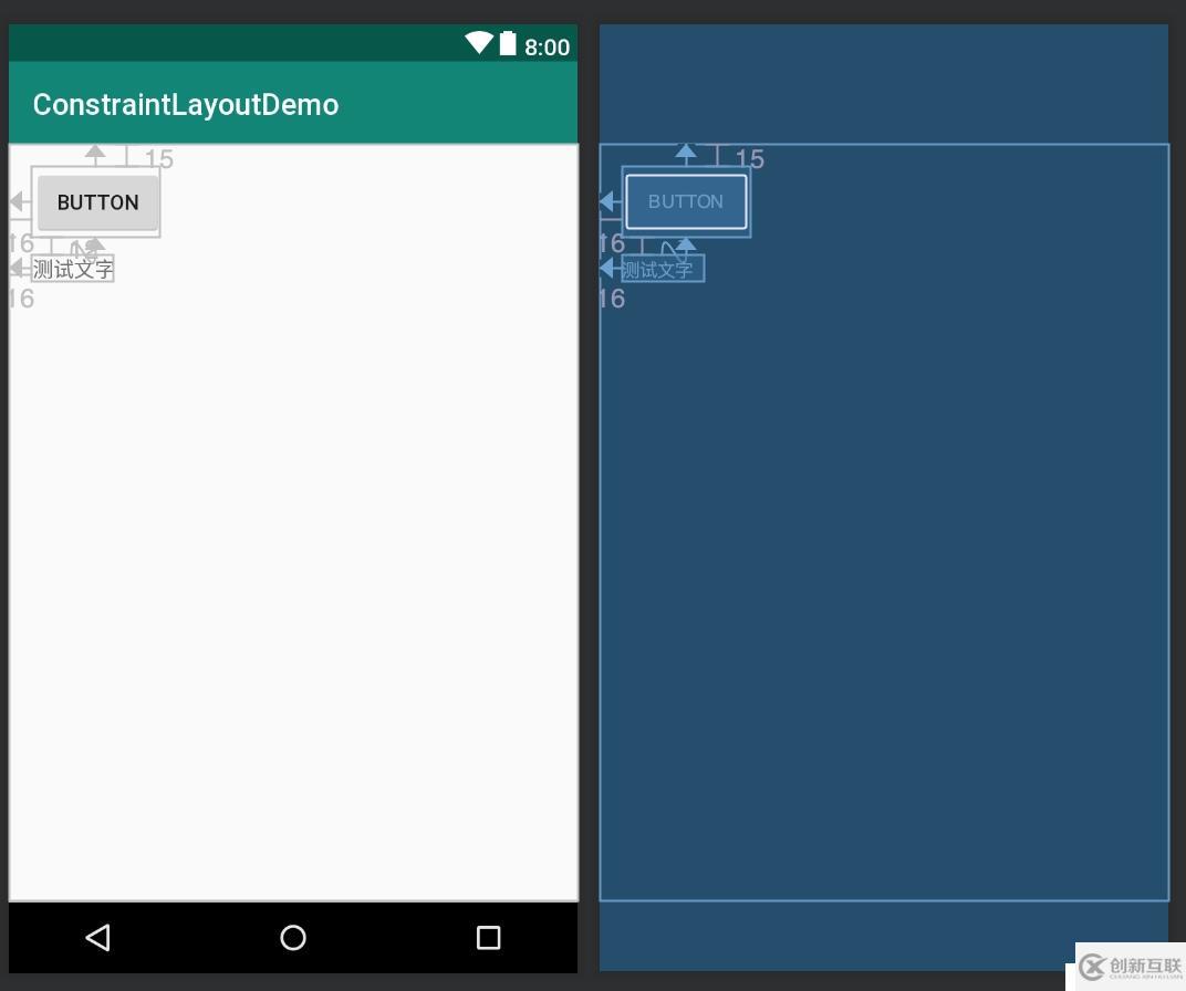 Android開發(fā) - 掌握ConstraintLayout(八)障礙線(Barrier)