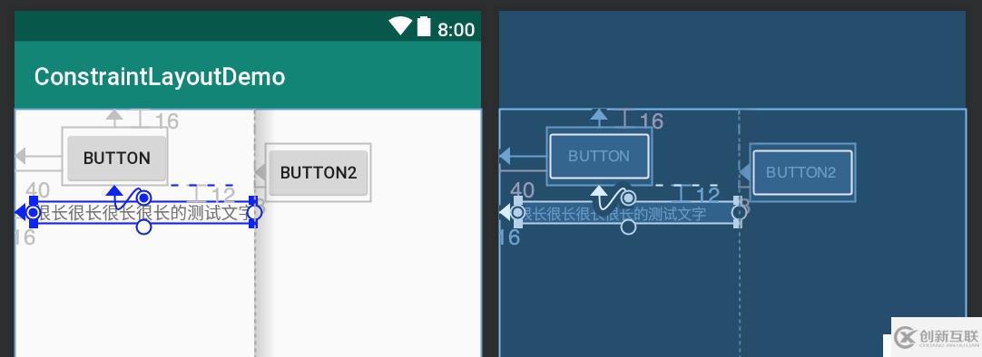Android開發(fā) - 掌握ConstraintLayout(八)障礙線(Barrier)