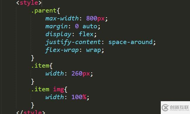 php實現同行展示的方法