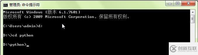 python3.7.2安裝pil庫的方法
