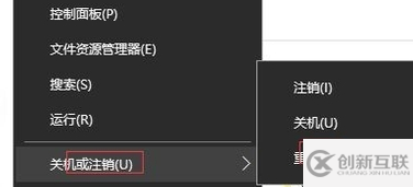 win10系統(tǒng)鼠標(biāo)移動(dòng)自動(dòng)畫(huà)虛線(xiàn)框怎么辦