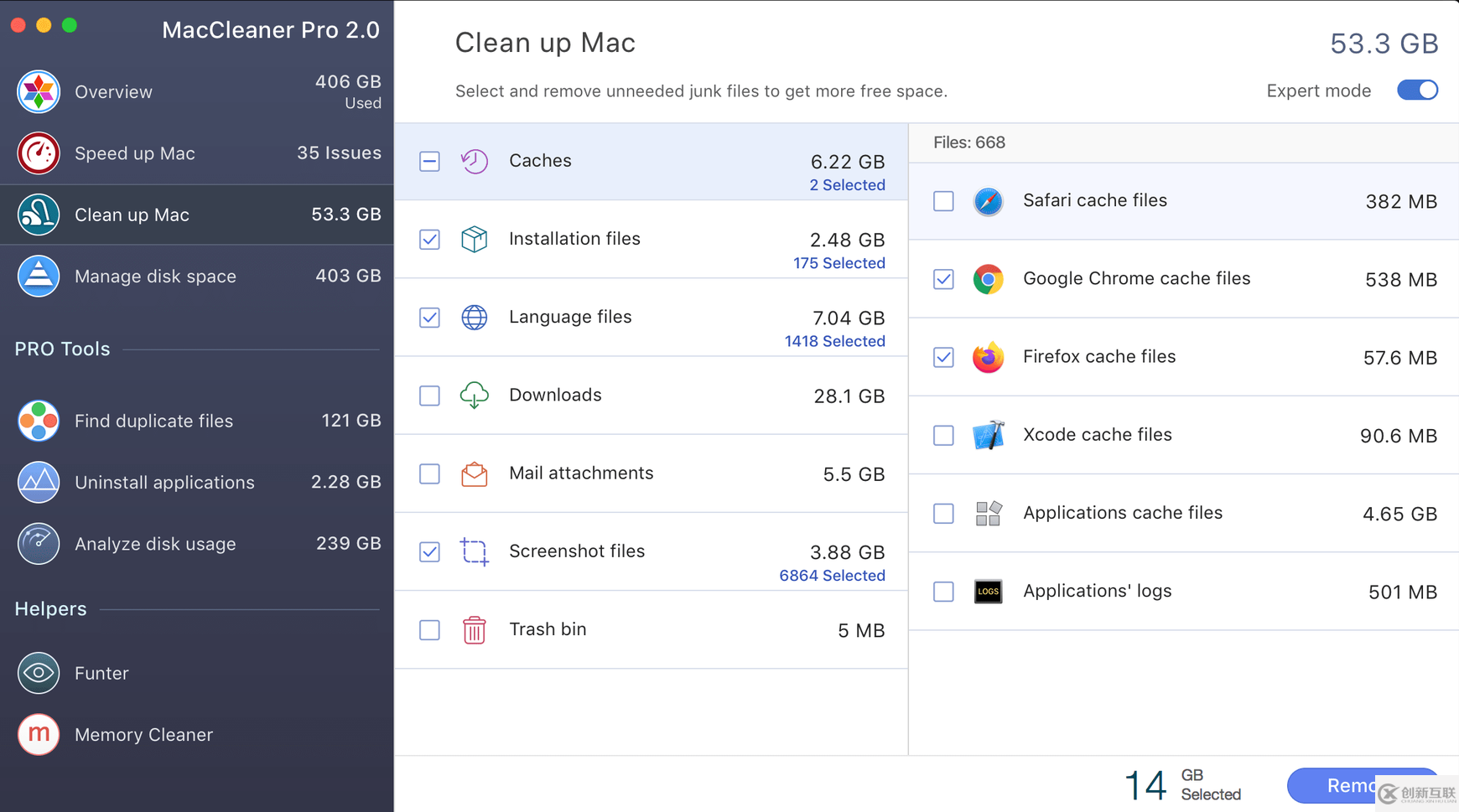 Mac上“其他存儲”占用太多驅動器空間?全能清理神器MacCleaner PRO幫你解決!