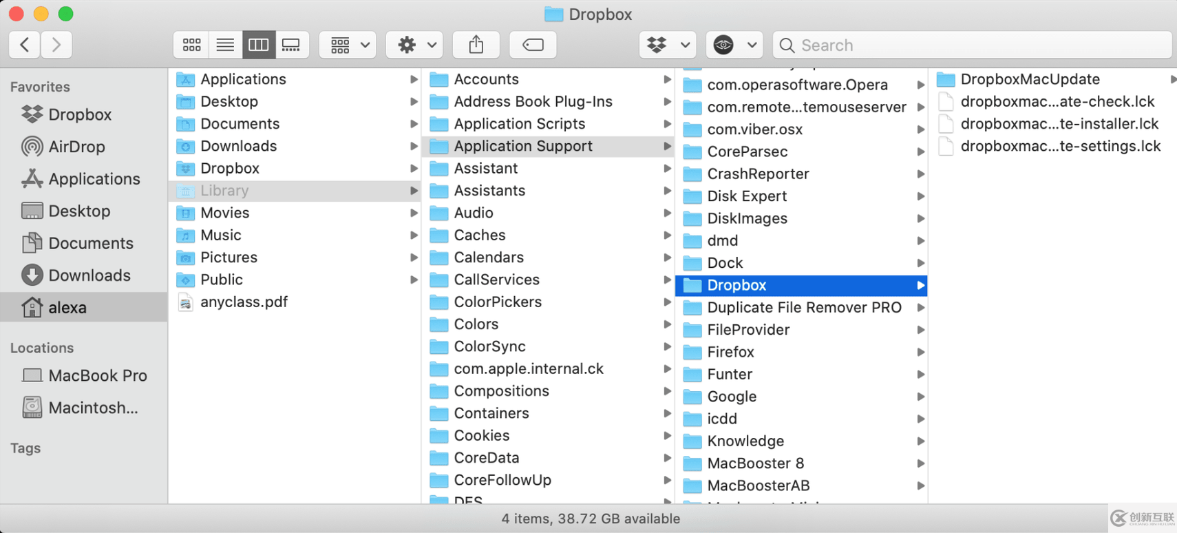 Mac上“其他存儲”占用太多驅動器空間?全能清理神器MacCleaner PRO幫你解決!