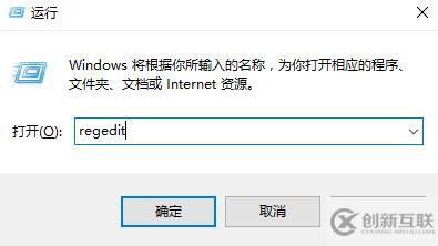 如何解決win7電腦點關(guān)機沒反應(yīng)的問題