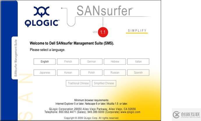 幾種系統下查看FC HBA卡信息的方法