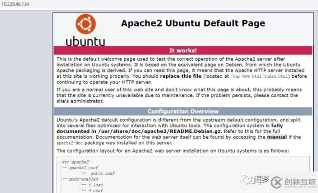 Linux開(kāi)發(fā)服務(wù)器的搭建步驟