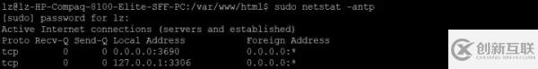 Linux開(kāi)發(fā)服務(wù)器的搭建步驟