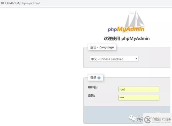 Linux開(kāi)發(fā)服務(wù)器的搭建步驟