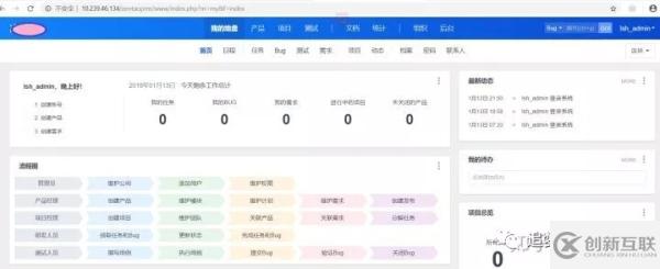 Linux開(kāi)發(fā)服務(wù)器的搭建步驟