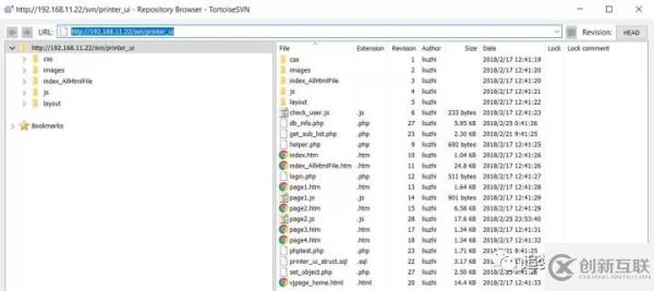 Linux開(kāi)發(fā)服務(wù)器的搭建步驟