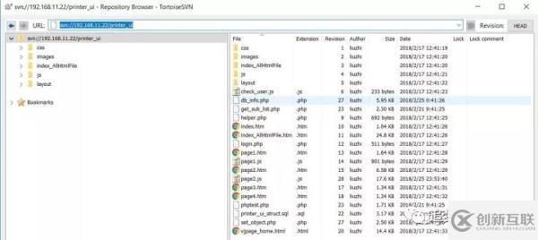 Linux開(kāi)發(fā)服務(wù)器的搭建步驟