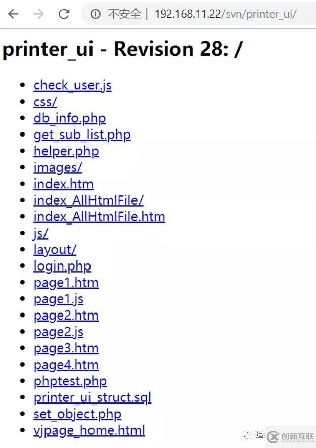 Linux開(kāi)發(fā)服務(wù)器的搭建步驟