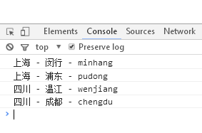 怎么在JavaScript中利用鍵值遍歷json數組