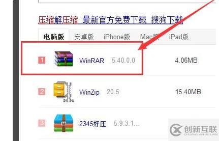 圖片壓縮包如何實(shí)現(xiàn)