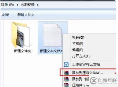 圖片壓縮包如何實(shí)現(xiàn)