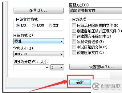 圖片壓縮包如何實(shí)現(xiàn)