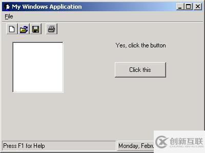 C#Windows應用程序開發實現窗體控件